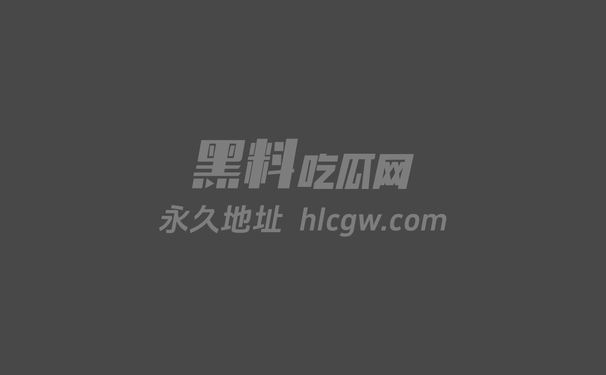 圆床房酒店偷拍1 圆床房酒店偷拍1